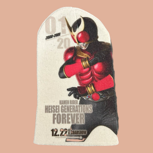 kuuga beanie