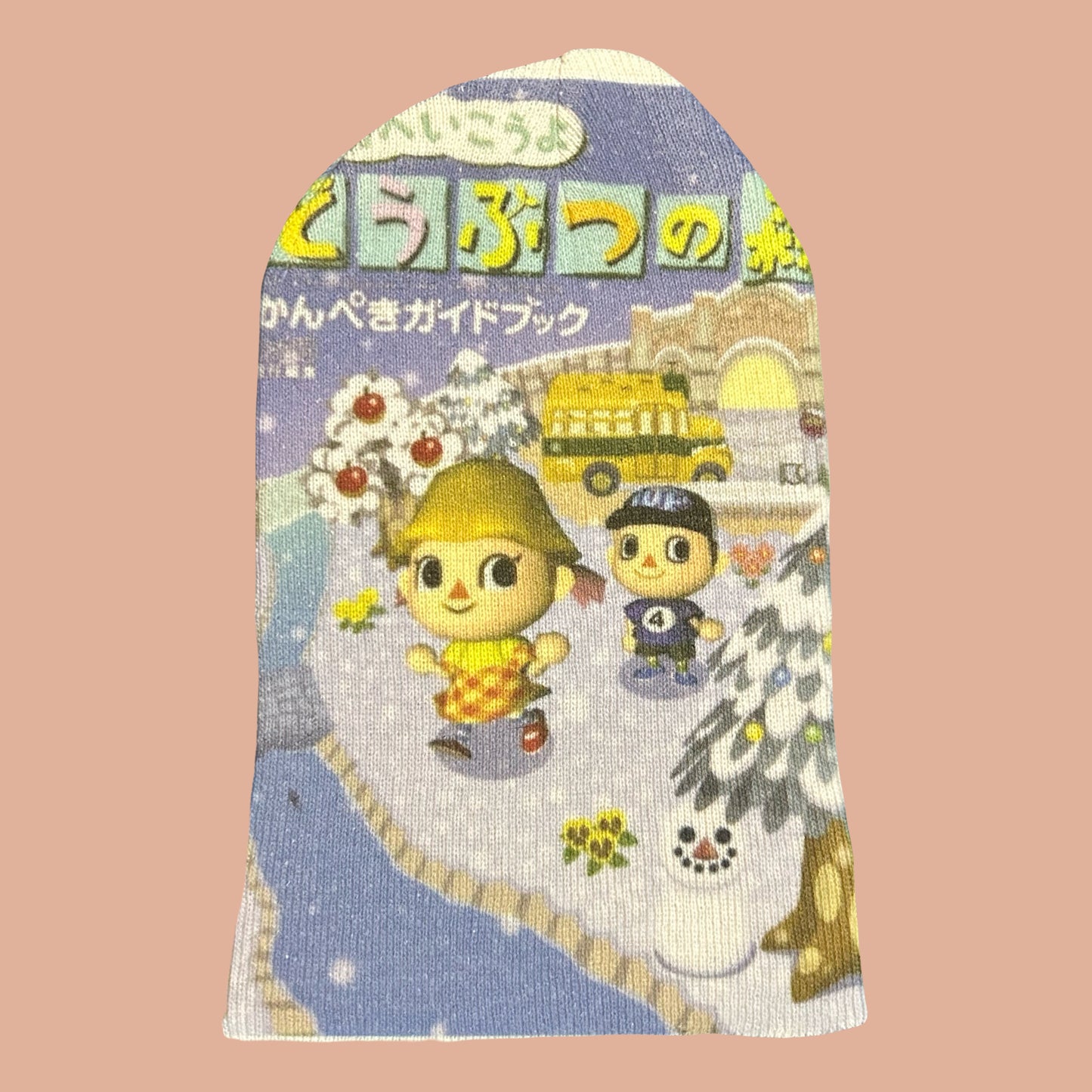 villagers beanie